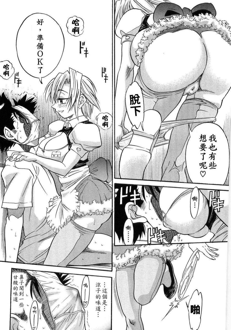 026[1